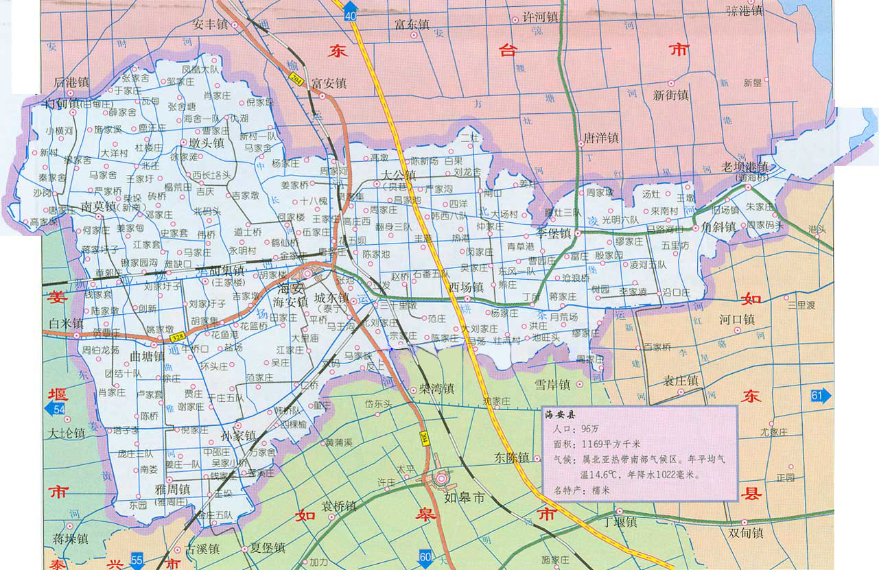 海安曲塘镇地图图片